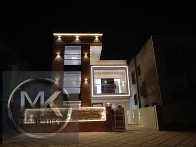 6 Bedroom Villa for Sale in Al Helio, Ajman - 1. jpeg