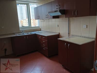 Chiller Free Luxury Apartments for Rent 2BHK in Just 37990