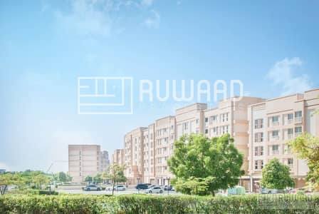 1 Bedroom Flat for Sale in Mina Al Arab, Ras Al Khaimah - 00. jpg