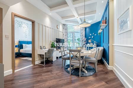 1 Bedroom Apartment for Rent in Business Bay, Dubai - untitled-17. jpg