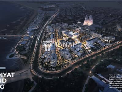 Studio for Sale in Saadiyat Island, Abu Dhabi - Screen Shot 2024-03-25 at 1.54. 46 PM. jpg