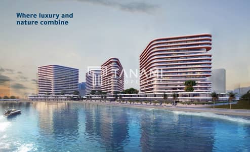 4 Bedroom Flat for Sale in Yas Island, Abu Dhabi - Screen Shot 2024-03-06 at 11.42. 49 AM. png