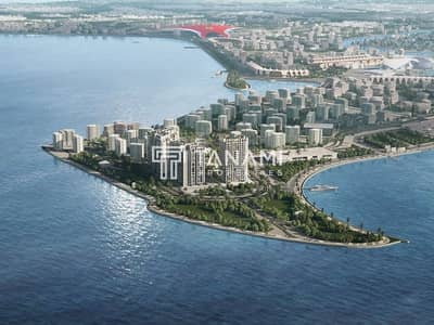 1 Bedroom Flat for Sale in Yas Island, Abu Dhabi - 7870fe11-dac9-4ec1-aab4-e40bd11c938b. jpg