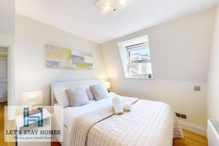 1 Bedroom Apartment for Rent in Dubai Marina, Dubai - 492072809. jpg