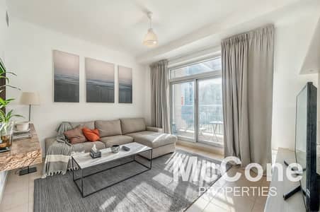 Largest Studio | Pool View | Fully Furnished