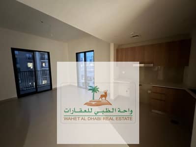 1 Bedroom Flat for Rent in Al Khan, Sharjah - IMG-20241014-WA0178. jpg