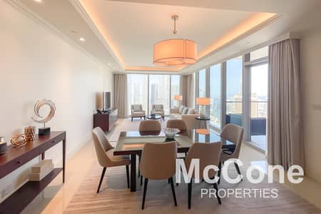 Full Burj and Fountain Views | Largest Layout