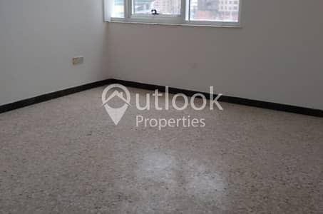 Huge! 2 Bedroom Apt for 65K in Al Falah! Huge! 2 Bedroom Apt for 65K in Al Falah!
