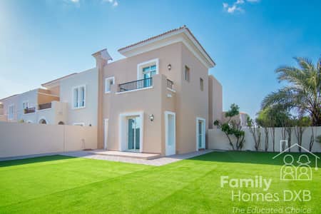 4 Bedroom Villa for Rent in Arabian Ranches, Dubai - _MG_4614-HDR. jpg