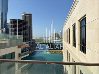 2 Bedroom Flat for Rent in Al Reem Island, Abu Dhabi - WhatsApp Image 2024-10-17 at 12.54. 09_f4a70075. jpg