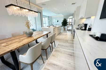 Luxury | 3+Maids | Fountain & BK View