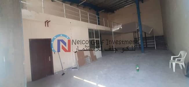 Warehouse for Rent in Mussafah, Abu Dhabi - WhatsApp Image 2024-10-17 at 1.39. 55 PM (1)_cleanup. jpeg