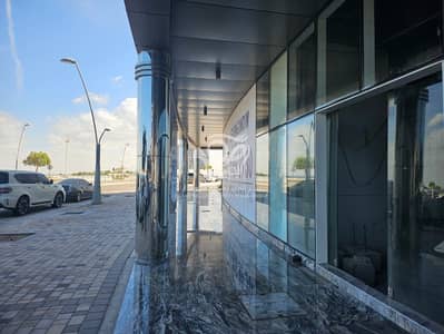 Shop for Rent in Al Reem Island, Abu Dhabi - IMG-20241017-WA0092. jpg
