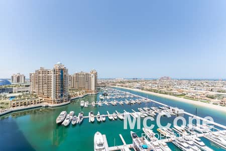 Atlantis and Sea View | Furnished | Available Now
