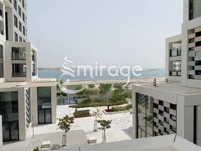 1 Bedroom Apartment for Sale in Al Reem Island, Abu Dhabi - e06e6bfd-8d1e-11ef-85a7-26cc11c2c289. jpeg