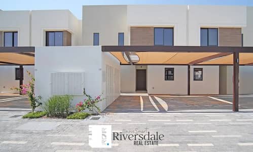 تاون هاوس 3 غرف نوم للبيع في جزيرة ياس، أبوظبي - 707270781-1066x800. jpg