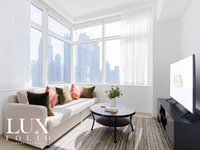 Vacant On Transfer | Fully Furnished | Sea View