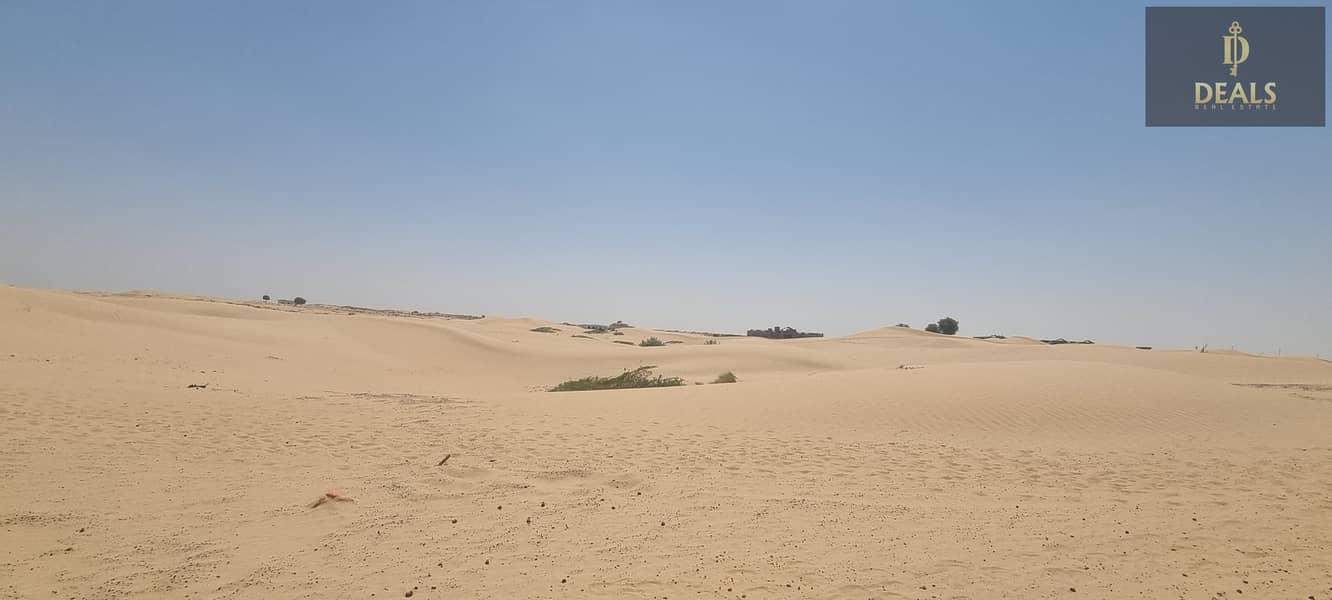 Residential and Investment Land (G+2) Freehold for Arab nationalities