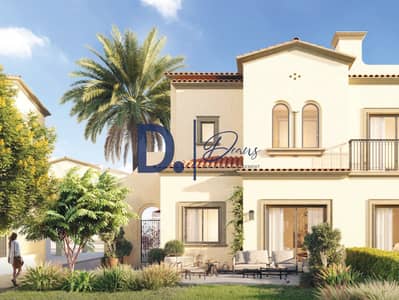 2 Cпальни Таунхаус Продажа в Зайед Сити, Абу-Даби - DEANS REAL ESTATE MANAGEMENT L. L. C - DXB Agreement_page-0027. jpg