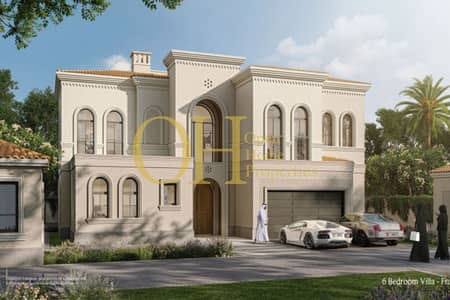 5 Bedroom Villa for Sale in Zayed City, Abu Dhabi - WhatsApp Image 2024-03-07 at 16.22. 27 (3). jpeg