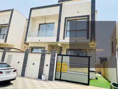 5 Bedroom Villa for Sale in Al Zahya, Ajman - WhatsApp Image 2024-10-17 at 3.02. 44 PM (1). jpeg