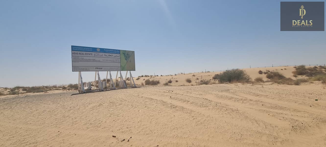 Residential and Investment Land (G+2) Freehold for Arab nationalities