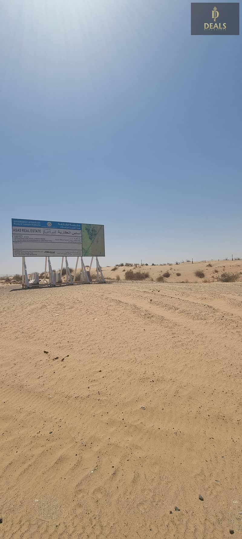 Residential and Investment Land (G+2) Freehold for Arab nationalities