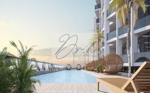 2 Cпальни Апартамент Продажа в Остров Аль Рим, Абу-Даби - projectbig7. jpg