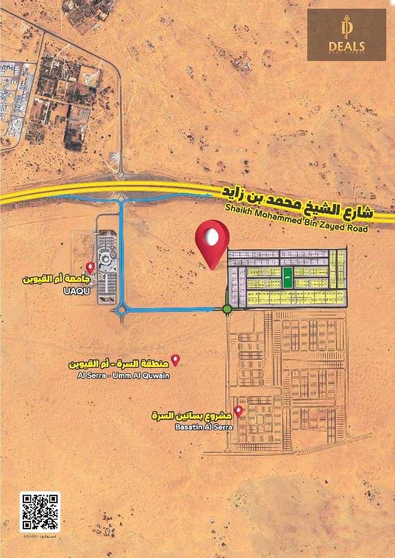 Residential and Investment Land (G+2) Freehold for Arab nationalities