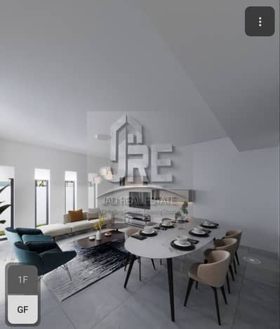4 Bedroom Townhouse for Sale in Yas Island, Abu Dhabi - IMG-20241020-WA0113. jpg