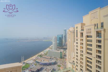 3 Bedroom Apartment for Rent in Jumeirah Beach Residence (JBR), Dubai - View 3. jpg