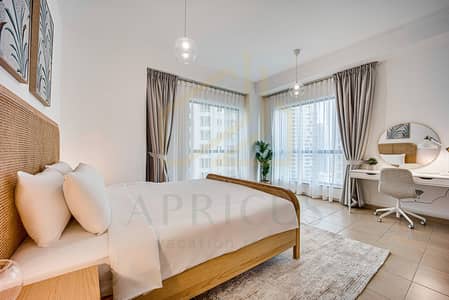 فلیٹ 2 غرفة نوم للايجار في جميرا بيتش ريزيدنس، دبي - AP_Bhr2_2102_02. jpg