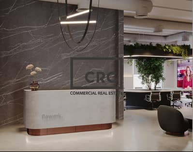 Office for Rent in Dubai Hills Estate, Dubai - SERVICED OFFICE | ALL INCLUSIVE | PRIME LOCATION