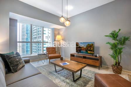 Fully Furnished | Bright & Spacious | Vacant