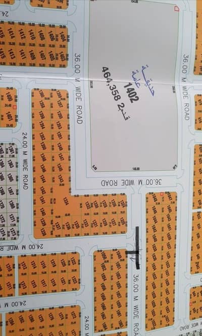 For sale land in Sharjah, Rawdat Al Qurt area    Prime location corner     Near the park