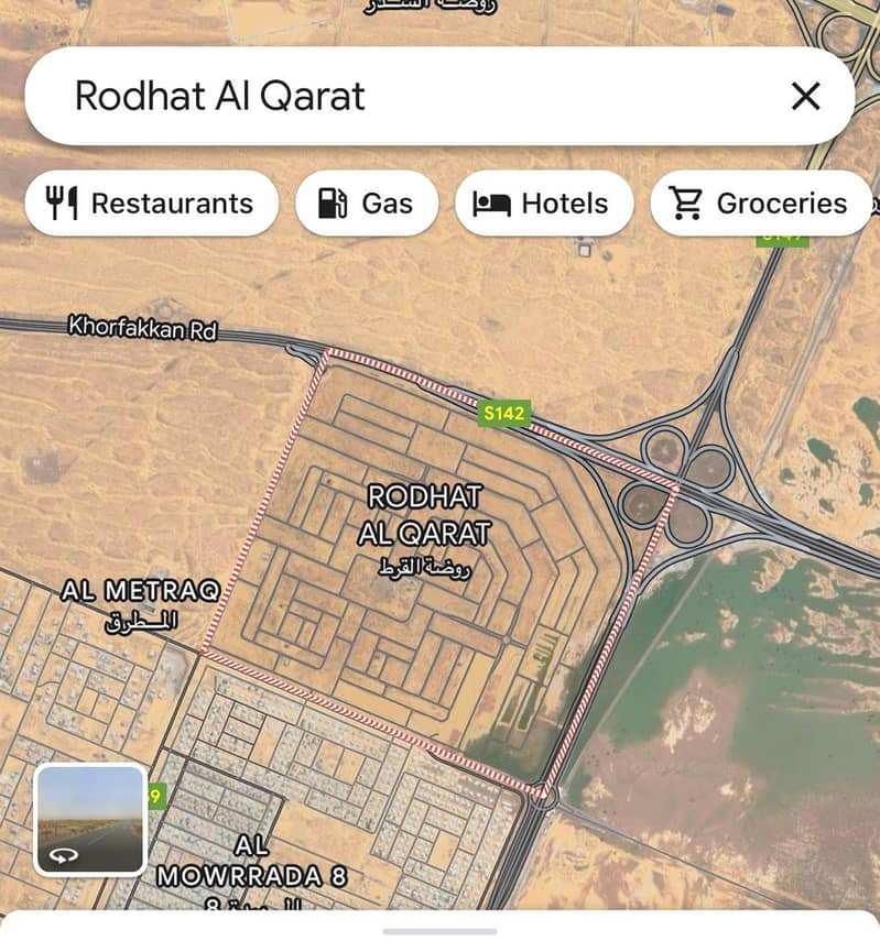 For sale land in Sharjah, Rawdat Al Qurt area Prime location corner