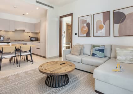 2 Bedroom Apartment for Rent in Sobha Hartland, Dubai - 1. png