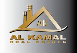 الكمال للعقارات الكمال للعقارات
