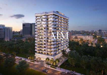 1 Bedroom Flat for Sale in Dubai Residence Complex, Dubai - IMTIAZ - Cove Edition 3. jpg