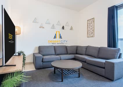 فلیٹ 2 غرفة نوم للايجار في شوبا هارتلاند، دبي - Sobha  Reserve