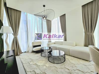 1 Bedroom Apartment for Rent in Mohammed Bin Rashid City, Dubai - e5797948-fb8f-47cd-8123-1406c9ded500. jpg