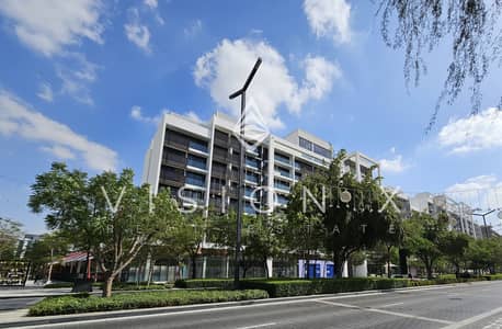 2 Bedroom Apartment for Sale in Aljada, Sharjah - 20240329_150623. jpeg