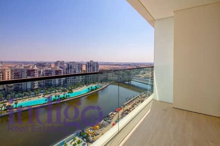 Brand New | City View | Investor Deal