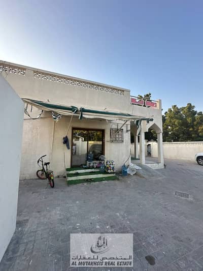 4 Bedroom Villa for Sale in Al Ghubaiba, Sharjah - 5818951525643436447. jpg