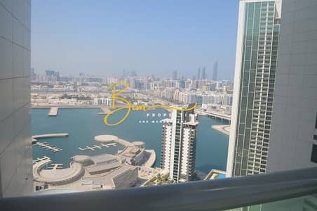 1 Bedroom Apartment for Rent in Al Reem Island, Abu Dhabi - IMG-20241023-WA0033. jpg