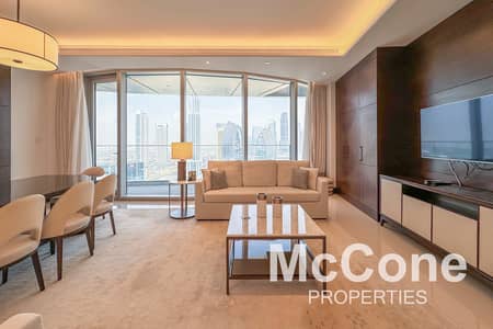 High Floor | Burj Khalifa View | Vacant