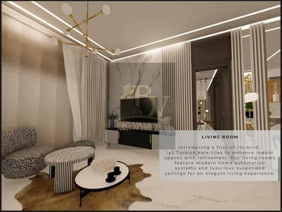 1 Спальня Апартамент Продажа в Арджан, Дубай - IMG-20241023-WA0069. jpg