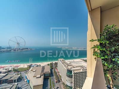 4 Bedroom Apartment for Sale in Jumeirah Beach Residence (JBR), Dubai - 01-08. jpg