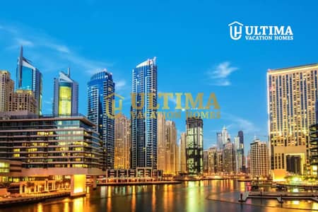 1 Bedroom Apartment for Rent in Dubai Marina, Dubai - MV12. png