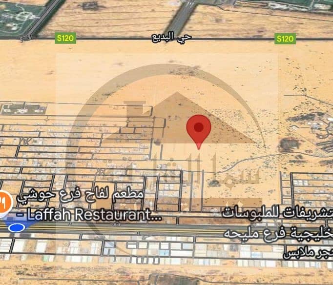 Residential land for sale in AlHoshi, very suitable location, land